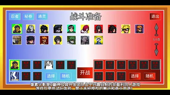 ���ػ�Ӱ�̽��ս������2026���°汾