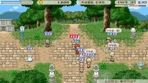 ���������ɿ���������2026���ذ�װ