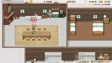 ���������ɿ���������2026���ذ�װ