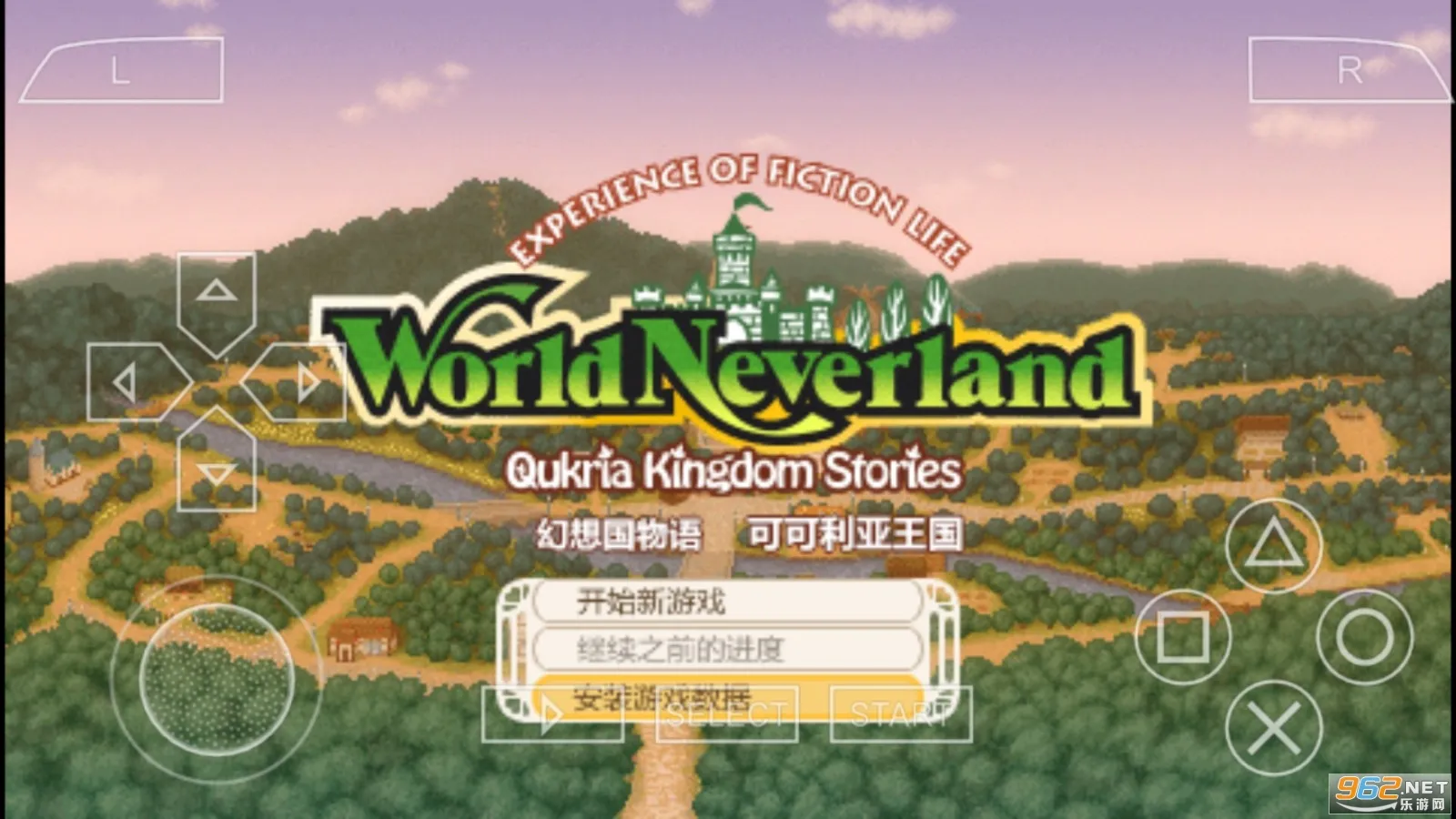 ���������ɿ���������2026���ذ�װ