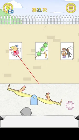 �����ռǴ���ս