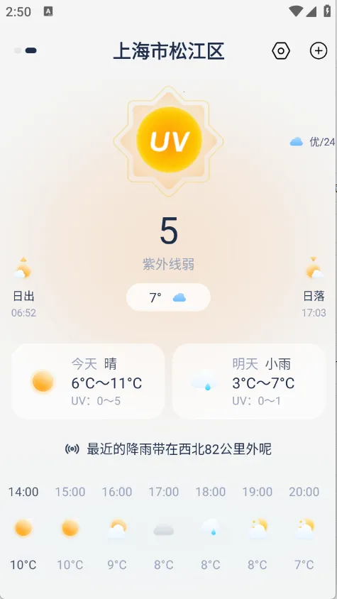 ����׼Ԥ��2026�ٷ�����