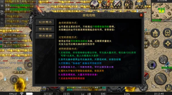 �����п�2026���ذ�װ