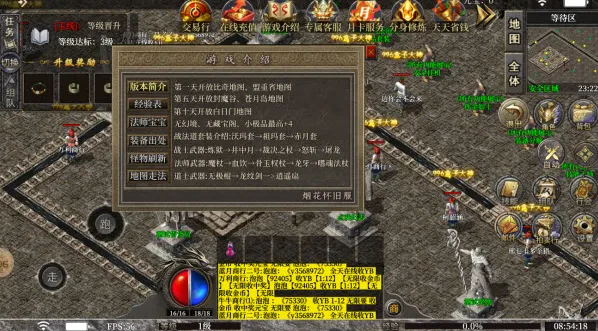 �����п�2026���ذ�װ