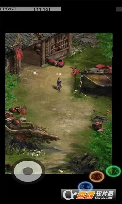 ������Ե