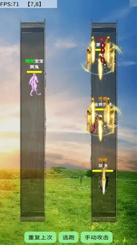 ������Ե