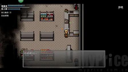 ĩ�վ���������32026���°汾