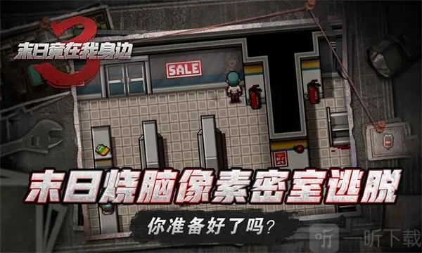 ĩ�վ���������32026���°汾