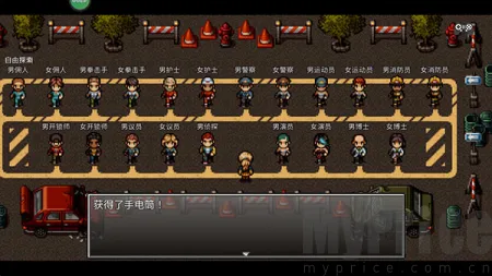 ĩ�վ���������32026���°汾