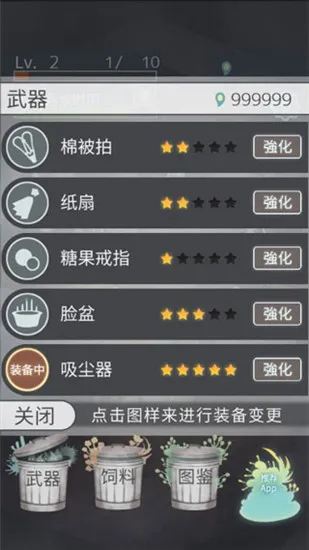 ���ȱ�ŭ��������2026�ٷ����°汾