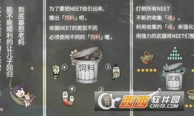 ���ȱ�ŭ��������2026�ٷ����°汾