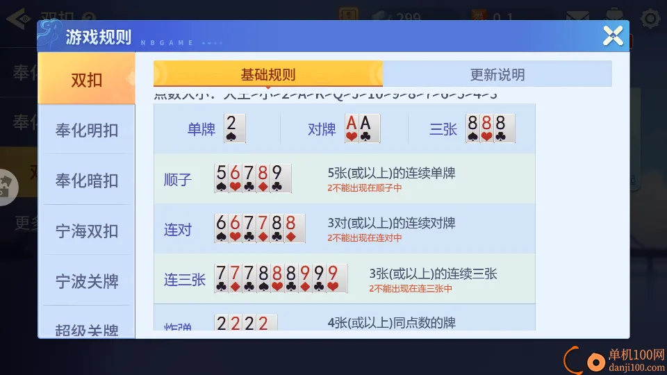 �����2026����