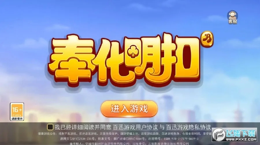 �����2026����