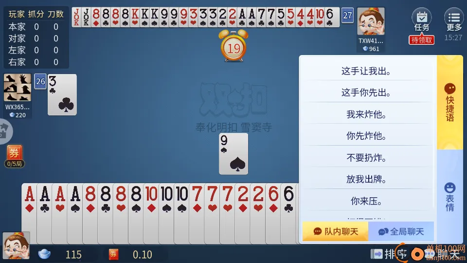 �����2026����