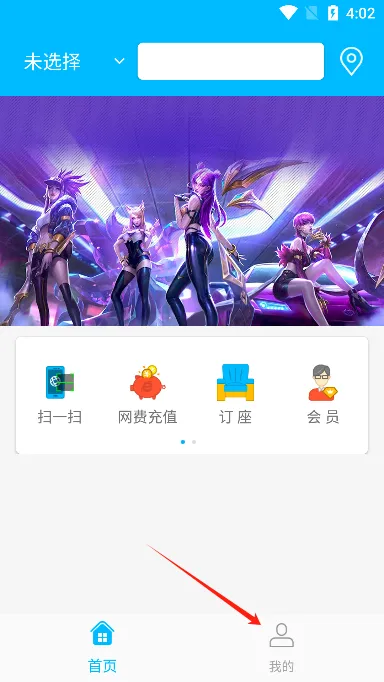 51尚2026官方正版 51尚2026官方正版