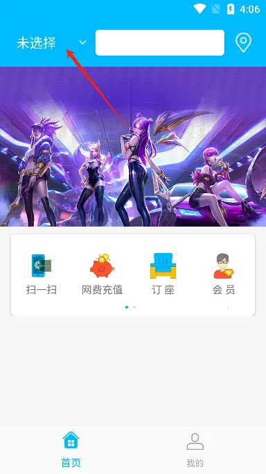 51尚2026官方正版 51尚2026官方正版