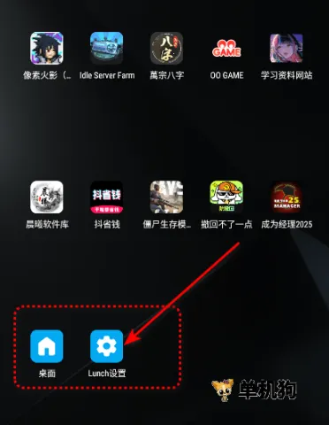 Lunch�ֱ����������������ֻ���