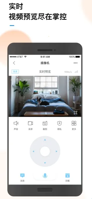 ����ô2026�ٷ����°汾