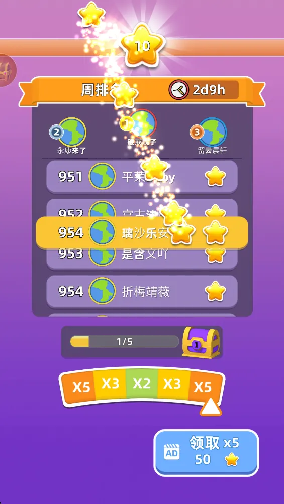 �������ɴ���