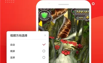 ¼��¼�������