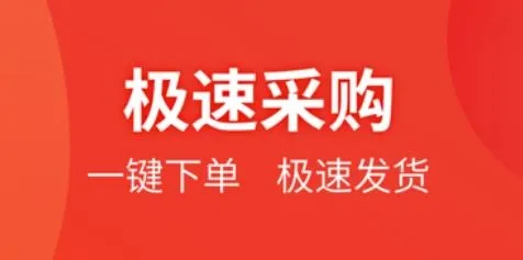 ҩ����2026���ذ�װ