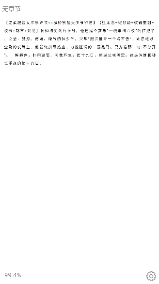 �ϰ׹��»�2026���ذ�װ