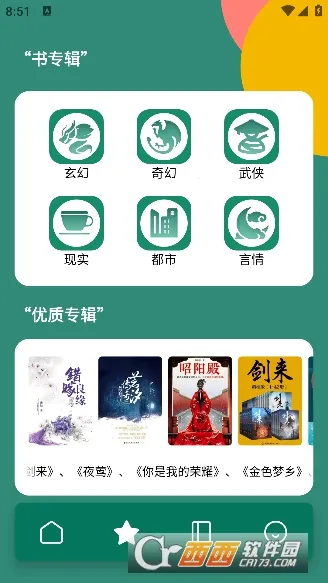 �ϰ׹��»�2026���ذ�װ