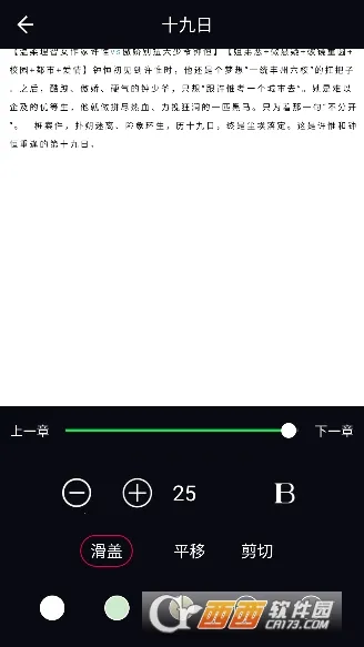 �ϰ׹��»�2026���ذ�װ