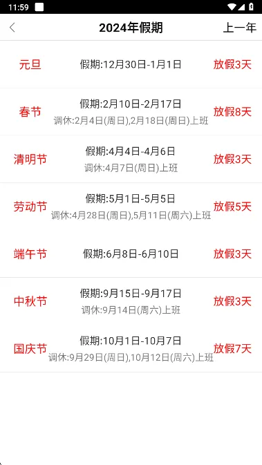 ǩ���γ̱���׿���ֻ���