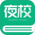 ����ҹУ2026�ٷ����°汾v1.61 �ٷ���