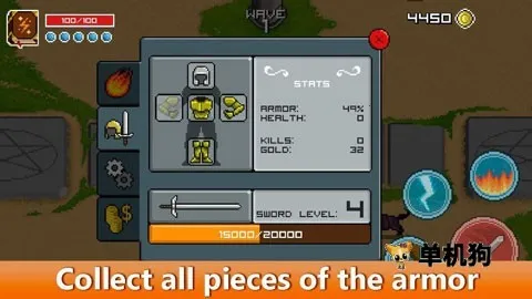 ����սʿ2026���ذ�װ