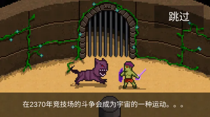 ����սʿ2026���ذ�װ