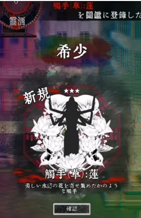 �����ֵ��̵�