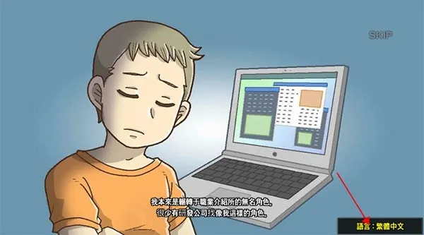 ����Ӣ��