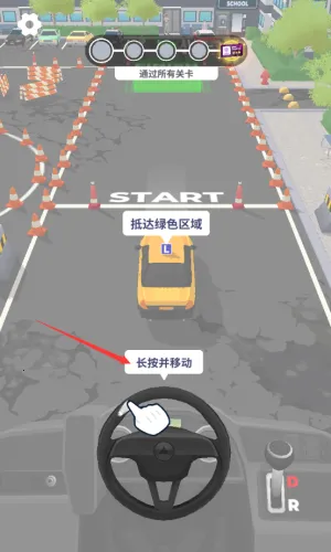 ������ʦ��׿���ֻ���