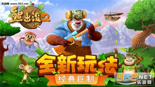 �ܳ�û22026�ٷ����°汾