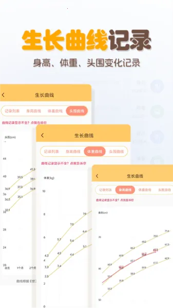 ���������¼2026�ٷ����°汾