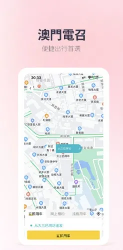 ���T���2026����