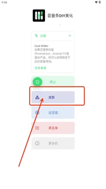 ������DIY����2026����