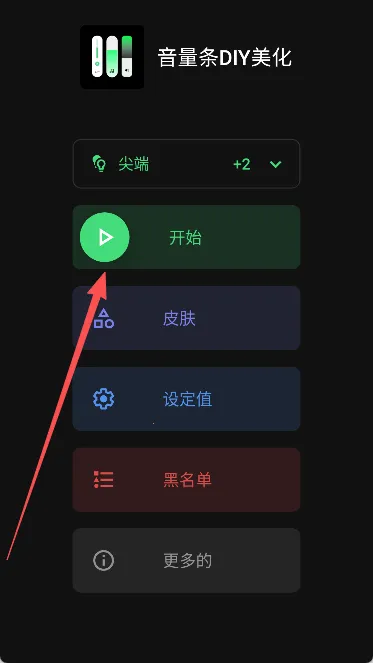 ������DIY����2026����