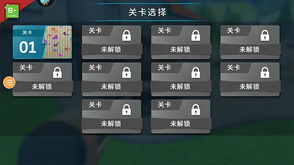 �������ģ���������ֻ���