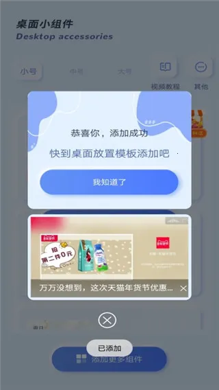 ħ��С���2026���°汾