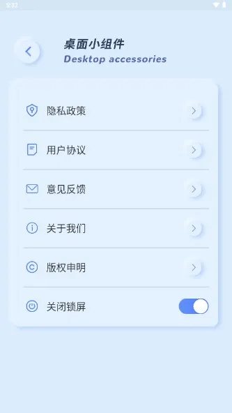 ħ��С���2026���°汾