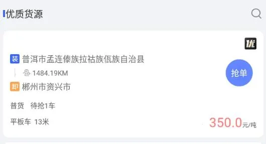 ½�˰�˾�������ֻ���