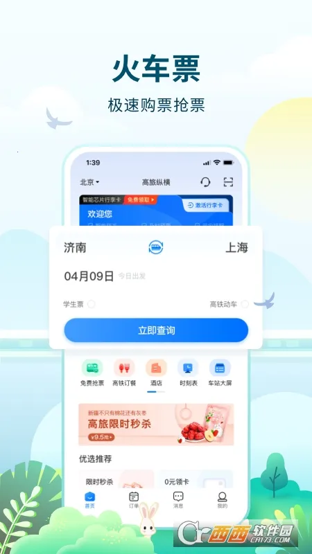 �����ݺ�