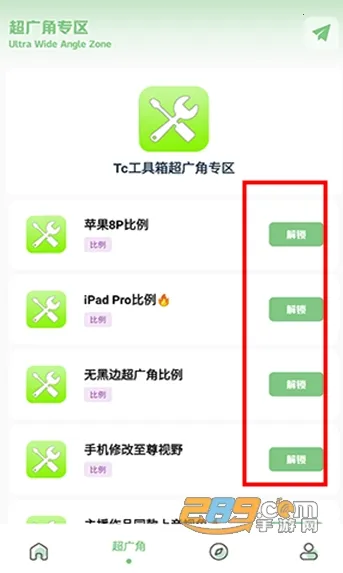 Tc������