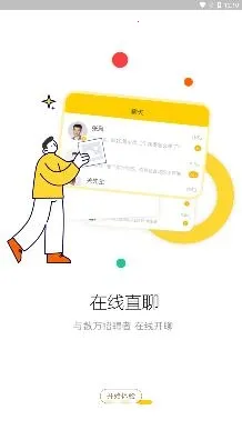 ������Ƹ�����ֻ���