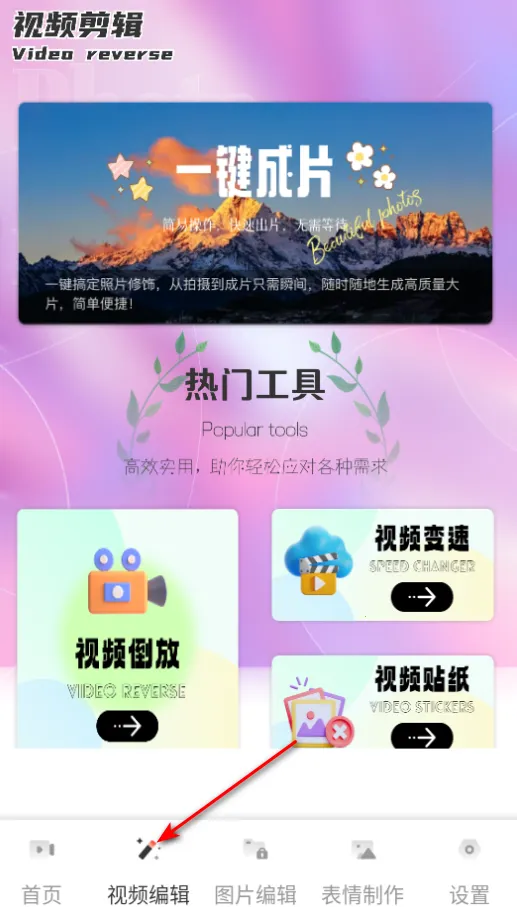 ҹ����Ƶ������