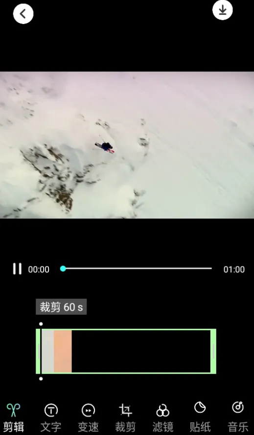 �鵥��Ƶ����2026�ٷ����°汾