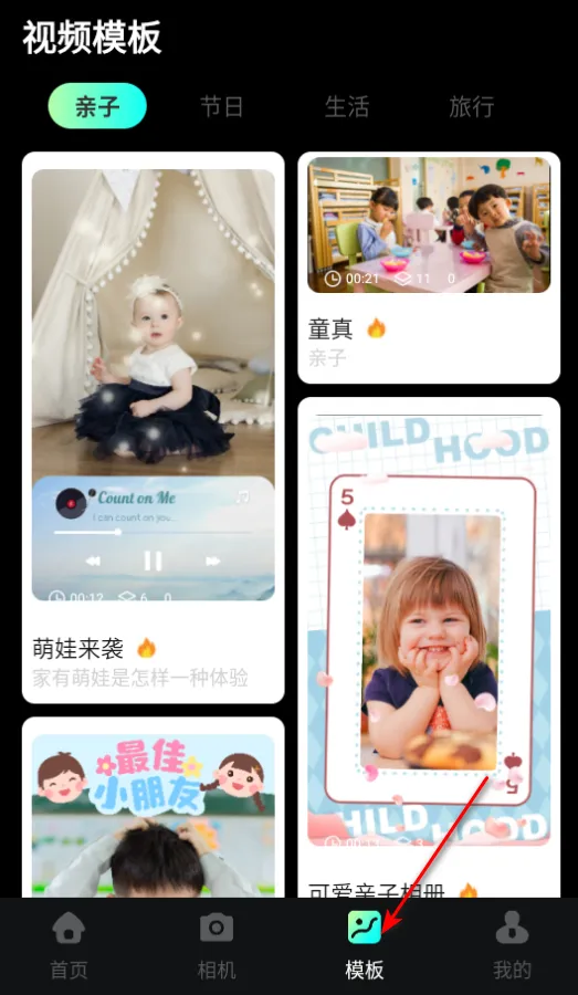 �鵥��Ƶ����2026�ٷ����°汾